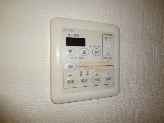 その他設備　浴室乾燥機