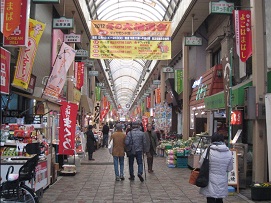ショッピングセンター　阪東橋周辺の商店街（ショッピングセンター）まで582m