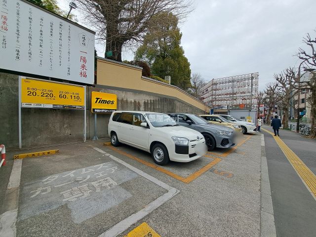 その他　タイムズ早稲田大学戸山キャンパス前（その他）まで509m