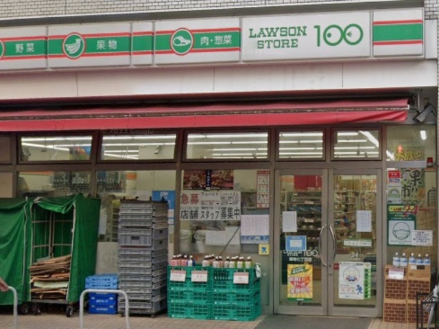 コンビニ　ローソンストア100蓮沼駅前店（コンビニ）まで162m