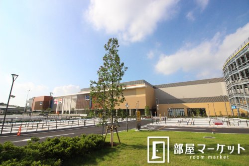 その他　ららぽーと愛知東郷（その他）まで1762m