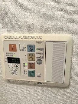その他　同タイプ部屋　参考写真です