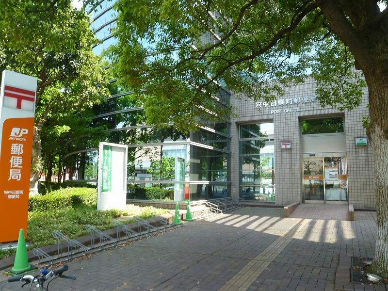 郵便局　郵便局（郵便局）まで477m
