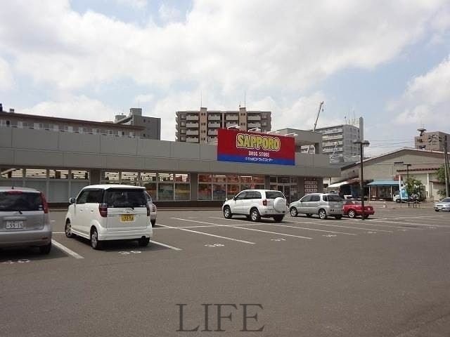 ドラックストア　サッポロドラッグストアー東札幌店（ドラッグストア）まで431m