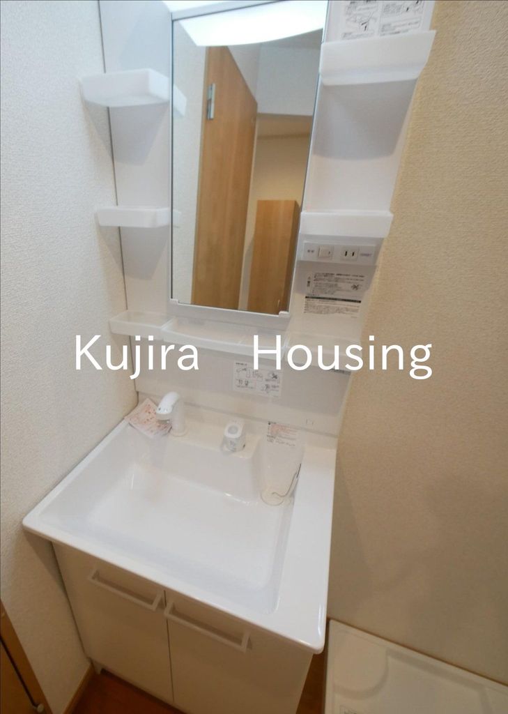 洗面設備　★同仕様です★