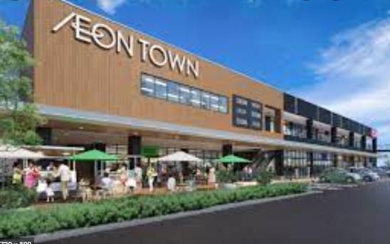 ショッピングセンター　イオンタウン幕張西（ショッピングセンター）まで3200m