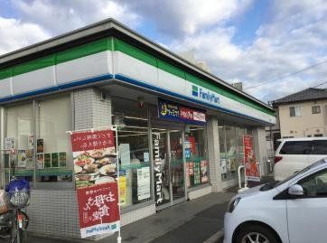 コンビニ　ファミリーマート千葉花園店（コンビニ）まで560m