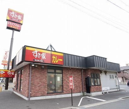 飲食店　すき家14号習志野谷津店（飲食店）まで6440m