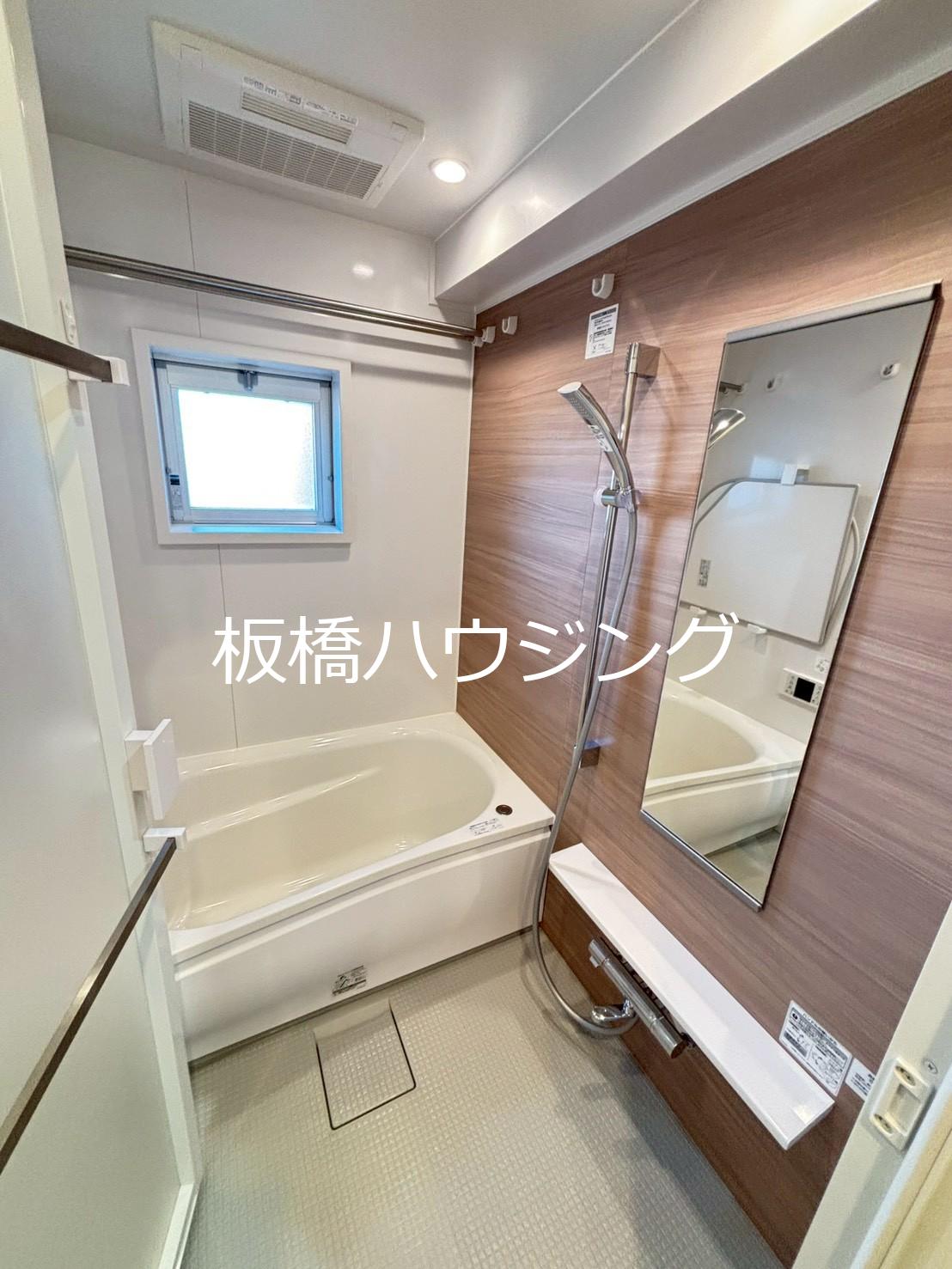 バス・シャワールーム