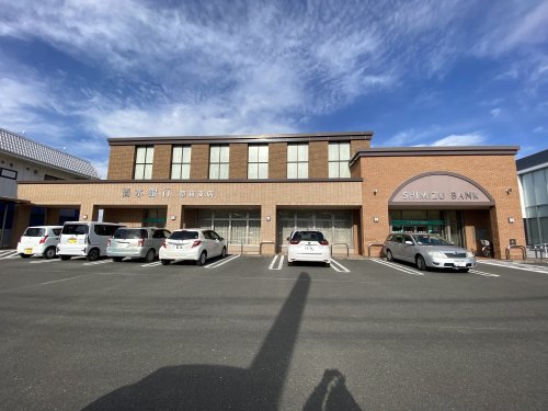 銀行　清水銀行草薙支店（銀行）まで62m