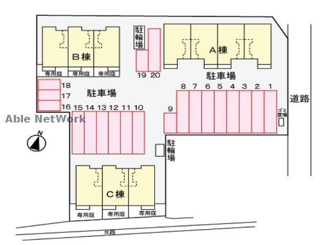 その他　その他