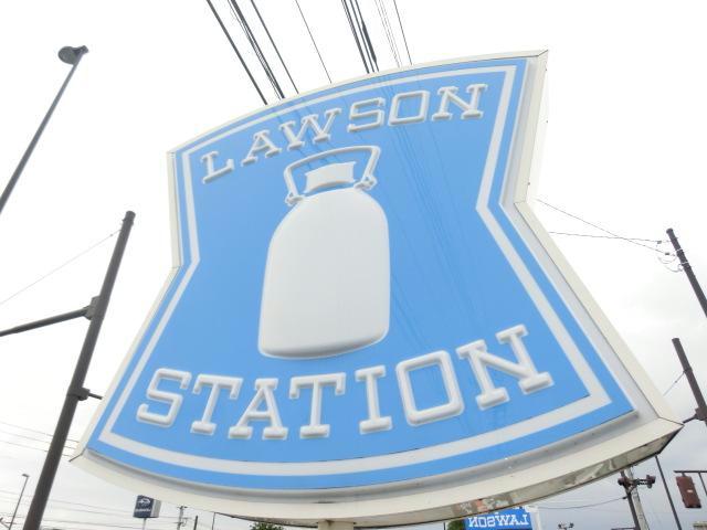 コンビニ　ローソン阿蘇高遊原店（コンビニ）まで431m