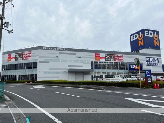 その他　エディオン水口店（その他）まで515m