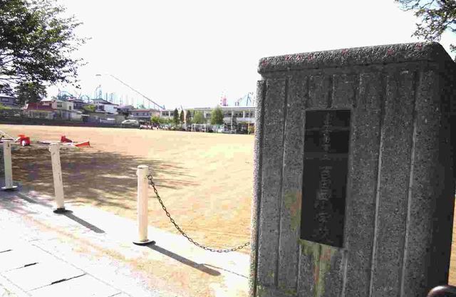 小学校　吉田西小学校（小学校）まで700m