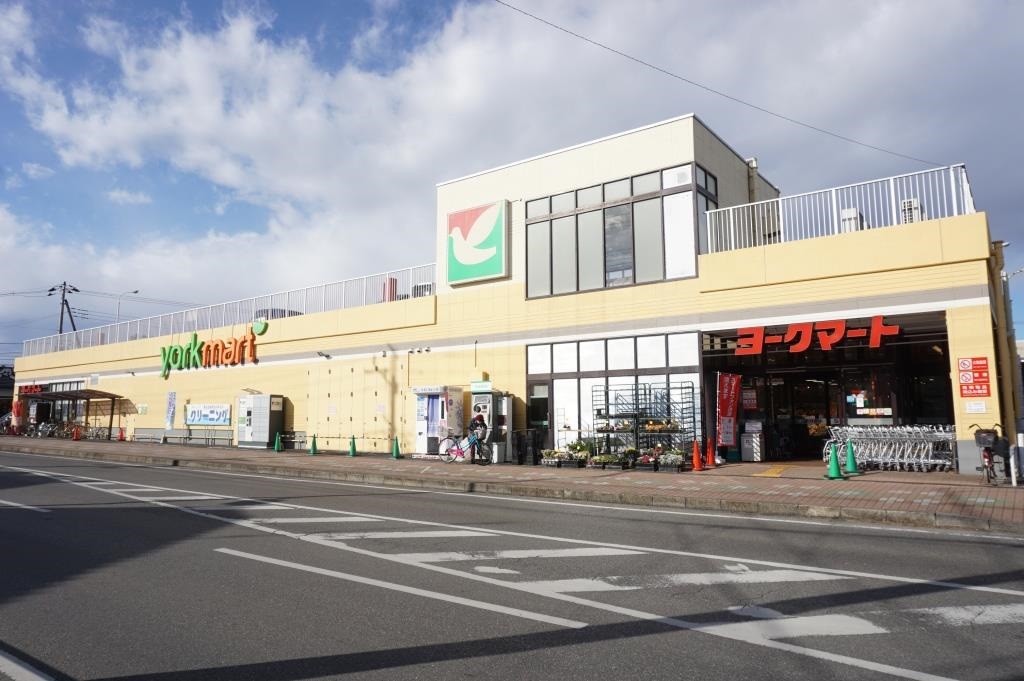スーパー　ヨークマート 江戸川台店（スーパー）まで534m