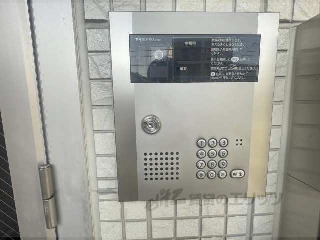 セキュリティ　オートロック