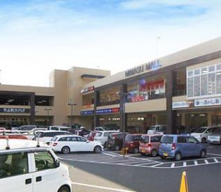 スーパー　食品館あおば 大井松田店（スーパー）まで985m