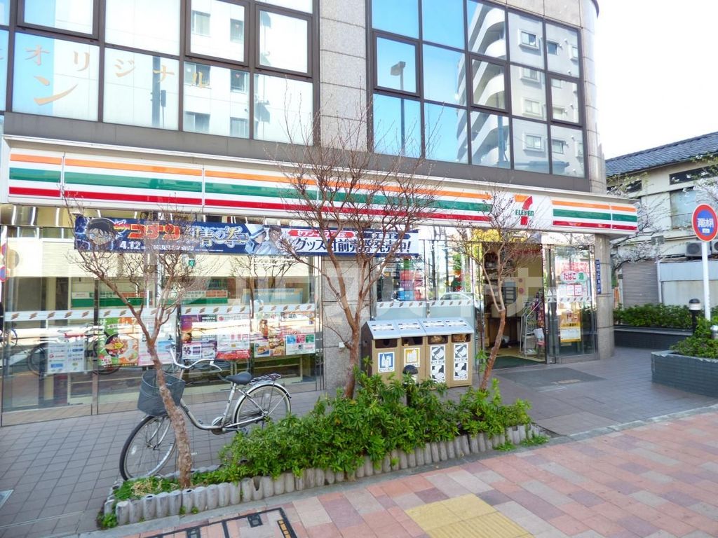 コンビニ　セブンイレブン　荒川5丁目店（コンビニ）まで80m