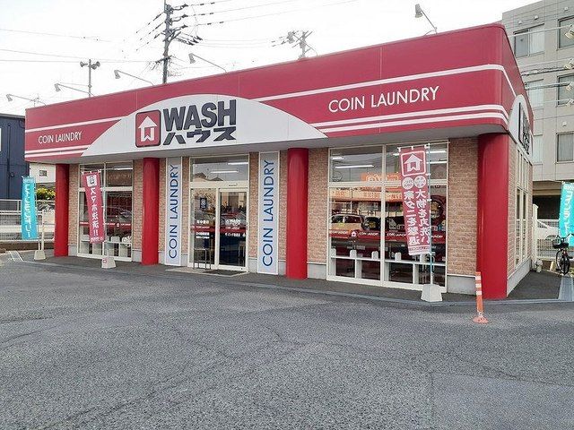 その他　WASHハウスザ・ビッグ粕屋店（その他）まで850m