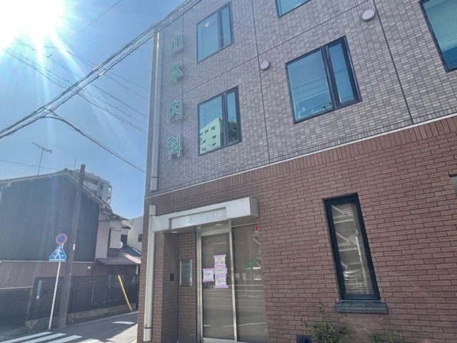 病院　山本内科（病院）まで775m