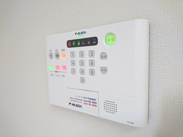 セキュリティ　ALSOKホームセキュリティ