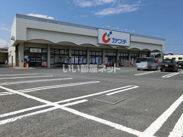 ドラックストア　カワチ薬局　田尻店（ドラッグストア）まで827m