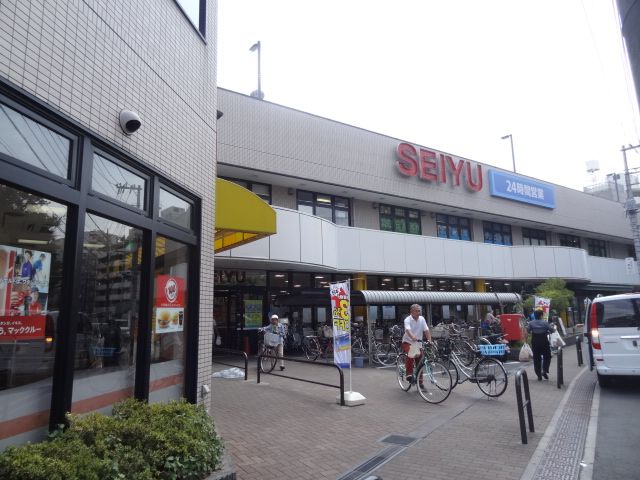 スーパー　西友北綾瀬店（スーパー）まで996m