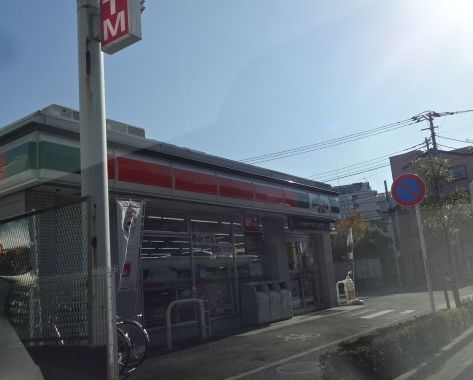 コンビニ　サンクス足立東和店（コンビニ）まで231m