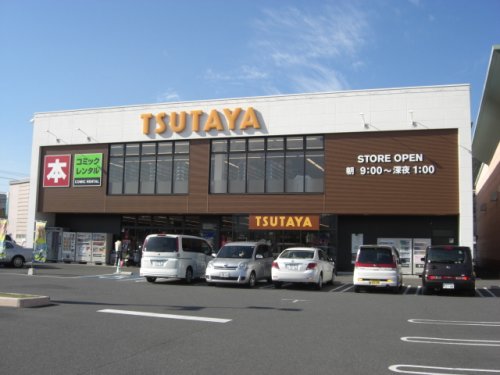 レンタルビデオ　TSUTAYA笠岡富岡店（レンタルビデオ）まで471m