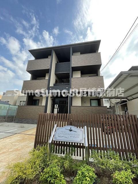 建物外観　外観です