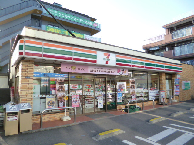 コンビニ　セブンイレブン久が原バス通り店（コンビニ）まで398m