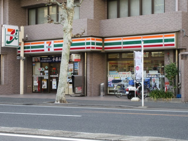 コンビニ　セブンイレブン横浜平沼中央店（コンビニ）まで313m
