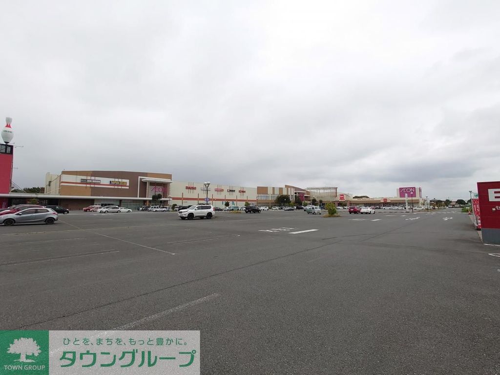 ショッピングセンター　イオンタウン上里（ショッピングセンター）まで4600m