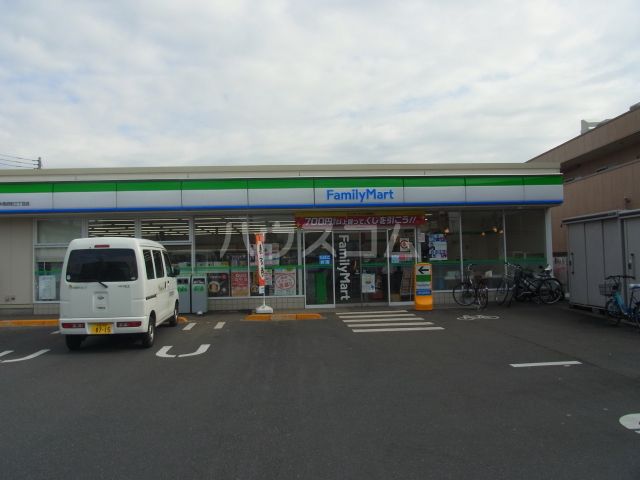 コンビニ　ファミリーマート府中西府町三丁目店（コンビニ）まで164m