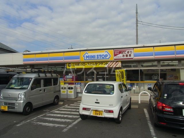 コンビニ　ミニストップ府中西原町店（コンビニ）まで293m