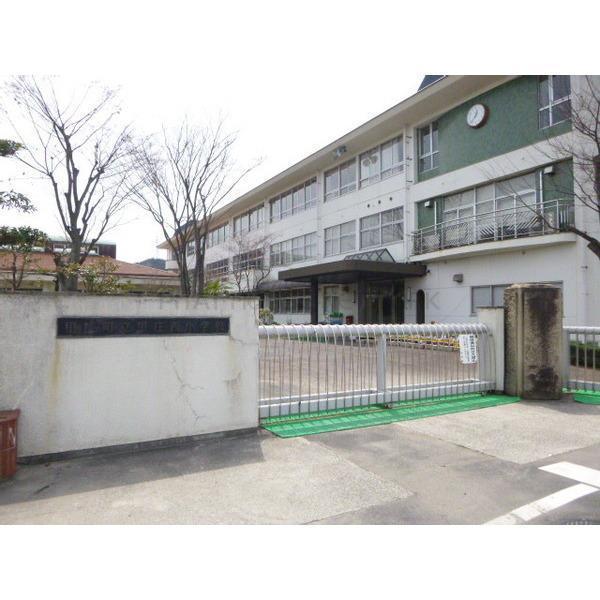 小学校　里庄町立里庄西小学校（小学校）まで1352m