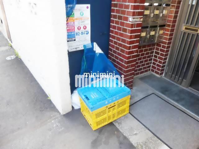 その他共有部分　敷地内にゴミ捨て場があります