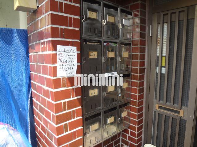 その他共有部分　集合ポストございます