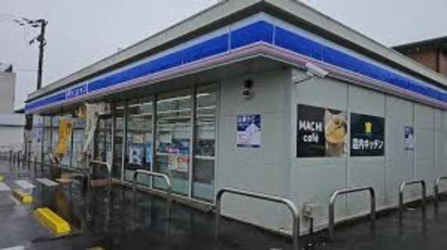 コンビニ　ローソン　飾磨蓼野店（コンビニ）まで570m