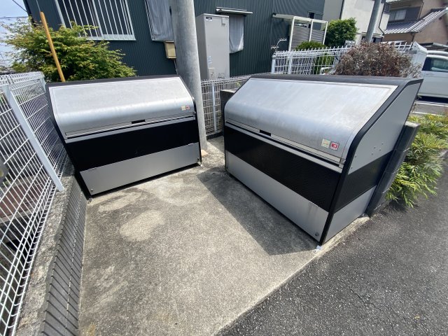 その他　ゴミ捨て場（その他）まで15m