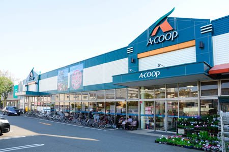 スーパー　A・コープ原宿店（スーパー）まで5339m