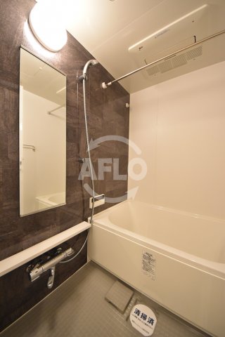 バス・シャワールーム　ザ・パークハビオ天満橋　風呂