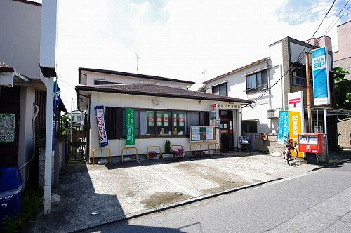 郵便局　宇都宮中戸祭郵便局（郵便局）まで1046m