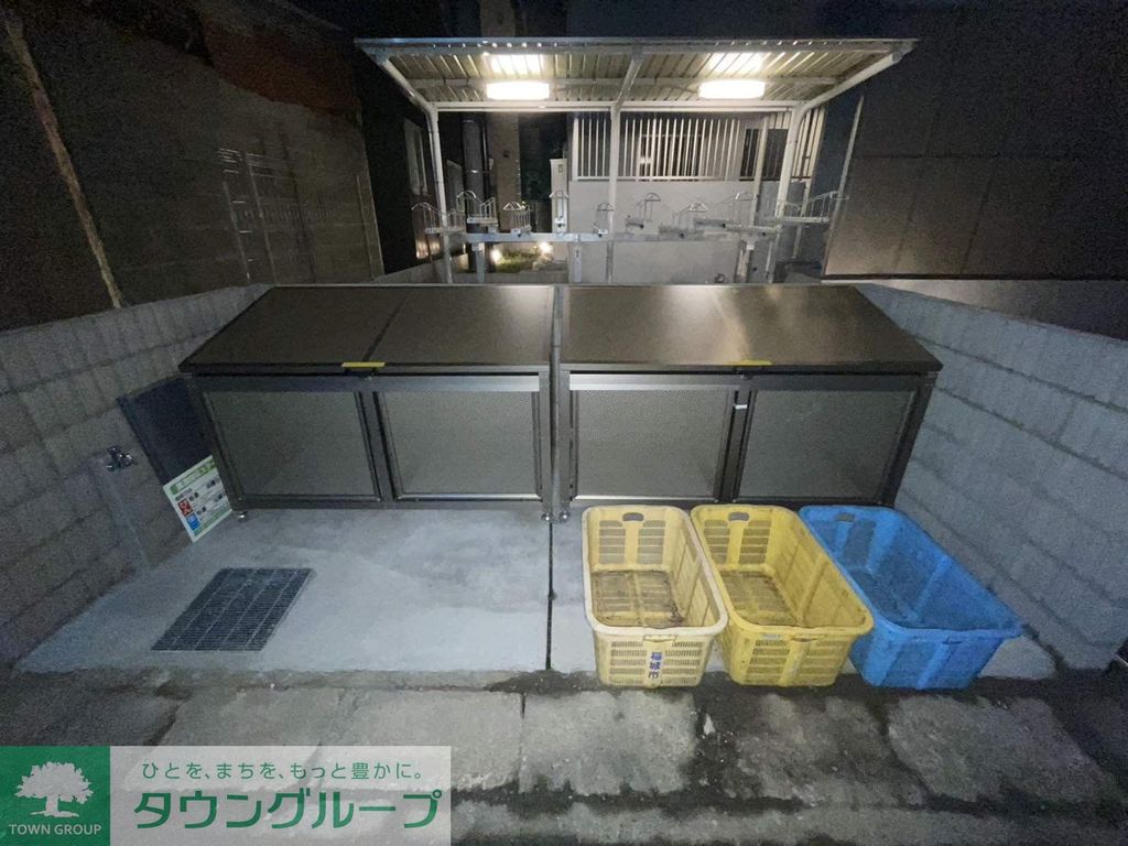 バルコニー　★お問い合わせはタウンハウジング分倍河原店まで★