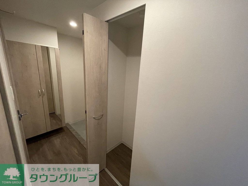 収納　★お問い合わせはタウンハウジング分倍河原店まで★