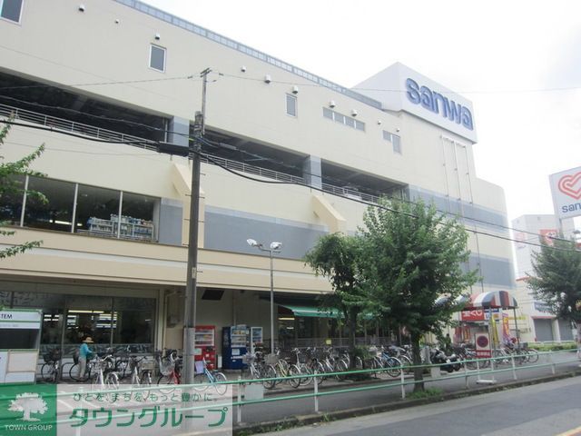 スーパー　sanwa旭が丘店（スーパー）まで490m