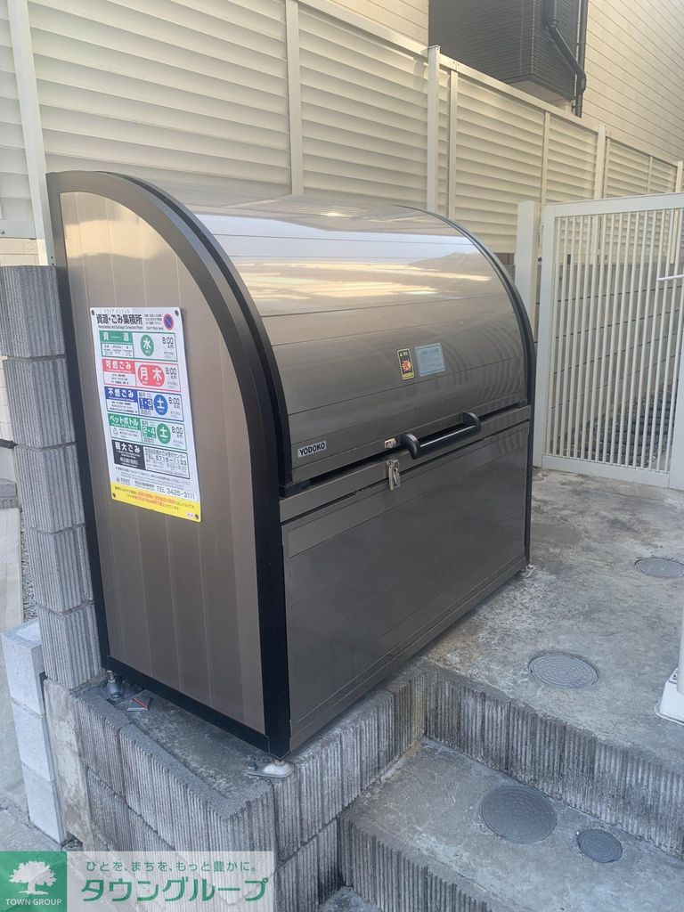 その他　バルコニー