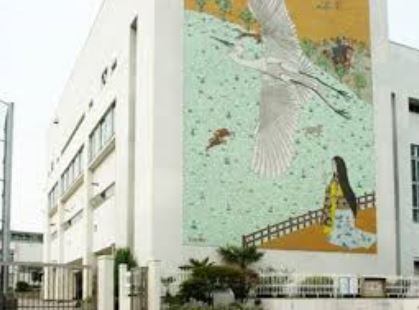 中学校　世田谷区立八幡中学校（中学校）まで876m