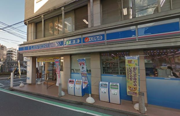 コンビニ　ローソン 世田谷奥沢五丁目店（コンビニ）まで163m