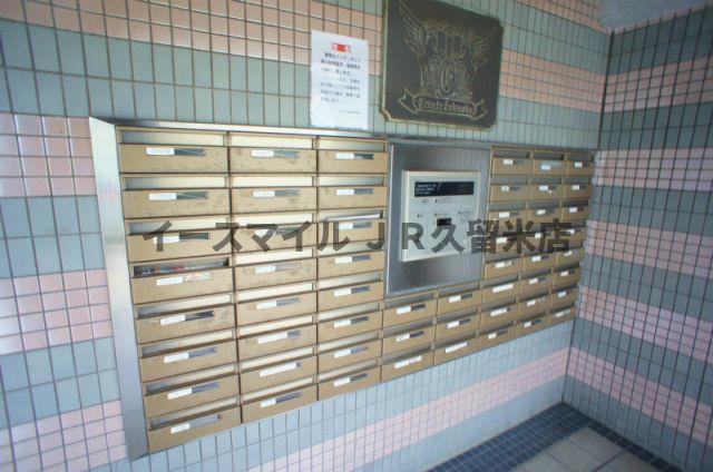 ロビー　落ち着いたロビーです